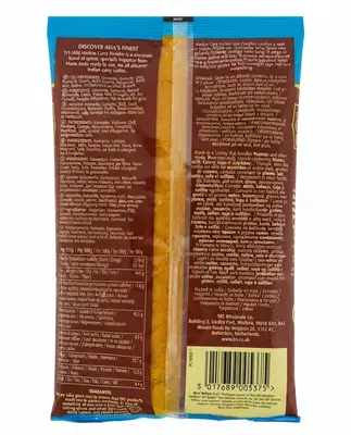 Curry Powder Madras 400g, photo 2 of 2
