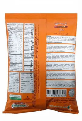 Ruchi Chanachur Hot 140g, photo 2 of 2