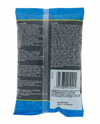 Kalonji Nigella Seeds 100g, photo 1 of 2
