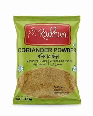 Radhuni Coriander Powder (200g), photo 1 of 2
